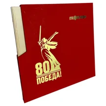 image-4-4